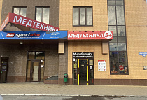 г. Ростов-на-Дону, ул. Евдокимова, 39-б